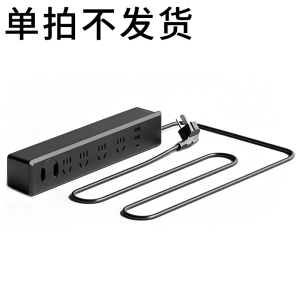 黎谷瑞屏风工位