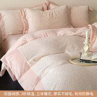 A类牛奶绒床上四件套新款加绒加厚床单被套罩轻奢床笠款秋冬