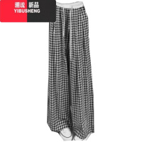 YIBUSHENG粉白色格子假两件休闲裤女2024季薄款新款宽松直筒遛弯阔腿裤子