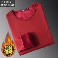 SUNTEK纳米绒男士长袖t恤棉加绒V领秋冬季保暖内搭上衣防寒内衣打底衫T恤