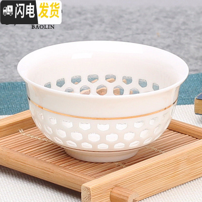 三维工匠玲珑创意陶瓷功夫茶具套装家用泡茶杯茶壶景德镇简约盖碗茶艺 +10茶杯-随机 7件