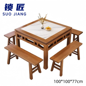 锁匠 餐桌椅