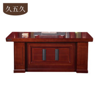 久五久 桌子 1.6*0.8m 张