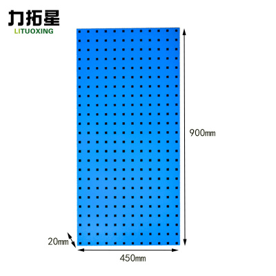 力拓星 工具架 90*45cm 个