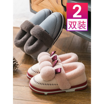 JianXiang棉拖鞋女冬季包跟厚底家居一对可爱情侣室内毛加绒棉鞋家用秋冬男拖鞋