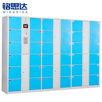 铭思达智能储物柜36门智能扫码台