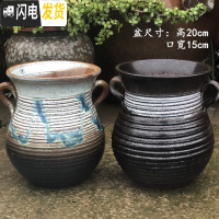 三维工匠花盆大口径陶瓷紫砂简约多肉植物老桩盆绿萝花盆 咖褐色 大花盆容器