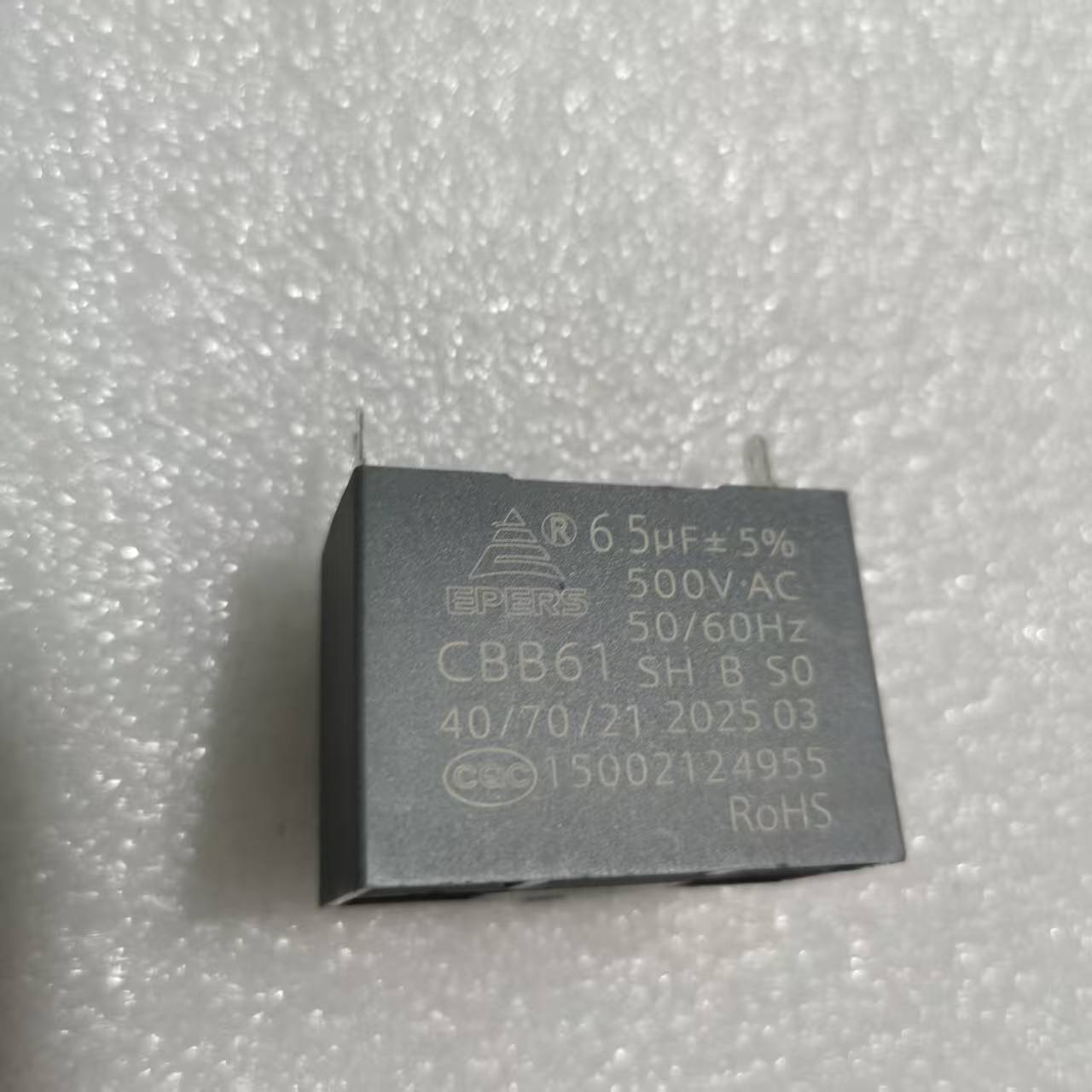 帮客材配 全新原装法迪欧油烟机CXW-330-J9051R 启动电容 6.5UF 收前务必验货