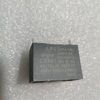 帮客材配 全新原装法迪欧油烟机CXW-330-J9051R 启动电容 6.5UF 收前务必验货