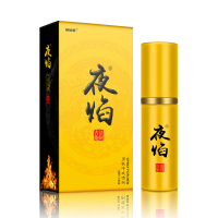 男用延时喷雾夜焰加强版10ML喷剂他她爱(TaTaI)成年男性外用夫妻伴侣控时非印度神油成人用品