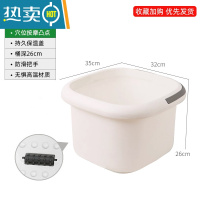 JING PING泡脚桶过小腿保温按摩洗脚足浴盆塑料家用加厚吴昕同款泡脚器