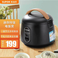 苏泊尔小电饭煲1-2-3人家用迷你小型多功能智能煮蒸电饭锅一人食SF16YA622A(黑色)