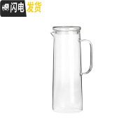 三维工匠日式冷水壶玻璃可高温耐热防爆凉水壶北欧简约家用果汁玻璃壶套装 冷水壶·玻璃盖[约1.6]