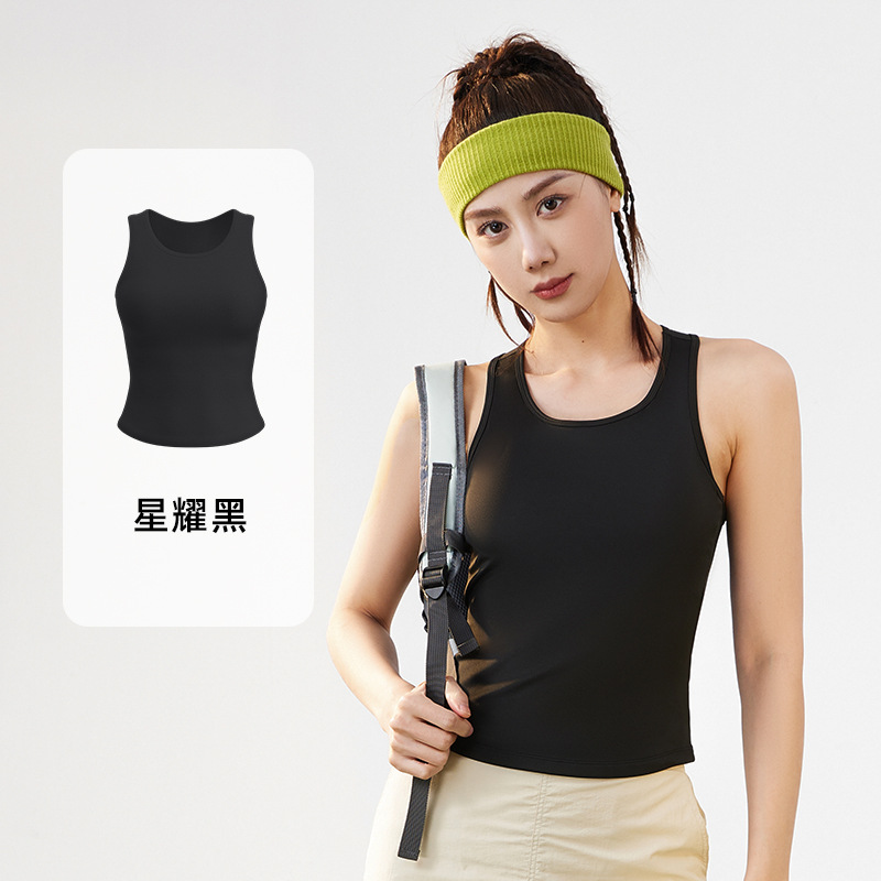 蜜桃瑜伽背心一体式固定圆领紧身防走光不跑杯运动背心