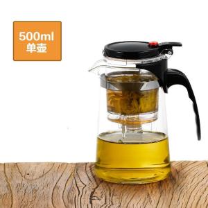 家柏饰(CORATED)飘逸杯全拆洗茶水分离泡茶壶家用冲茶器过滤内胆玻璃沏茶具办公室 500ml单壶