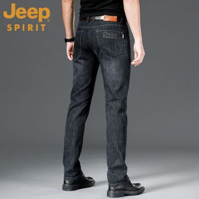 JEEP SPIRIT夏季薄款男士牛仔长裤子商务大码宽松直筒秋冬厚款中腰牛仔裤