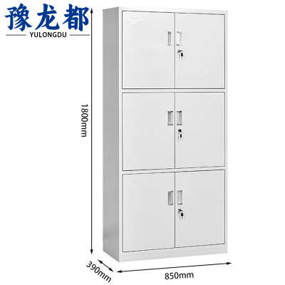 豫龙都资料柜通三节台