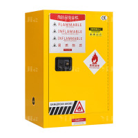 翌嘉YJ4041623 工业防爆柜化学品安全柜实验室危化品储存柜 黄色12加仑