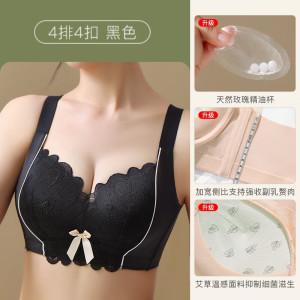 浪莎内衣女士无钢圈小胸聚拢显大收副乳防下垂调整型性感蕾丝文胸罩 肤色1件升级精油袋养护 34/75CD薄杯0.2cm