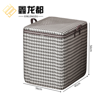 鑫龙都