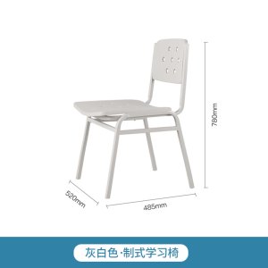 汉诺鑫威制式营具办公椅营房钢制椅学习椅培训椅办公桌营房钢制桌电脑桌工作台学习桌会议桌培训桌二抽三抽桌子