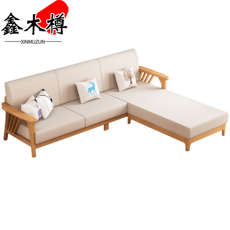鑫木樽实木沙发三人位+脚踏套
