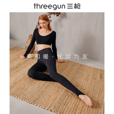 三枪蚕丝绒女棉裤女加厚高腰脚踩修身高弹女打底保暖裤61004