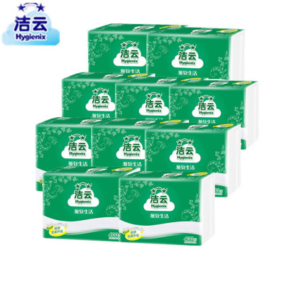 洁云压花平板卫生纸400张厕纸家用家庭装草纸刀切纸10包整箱