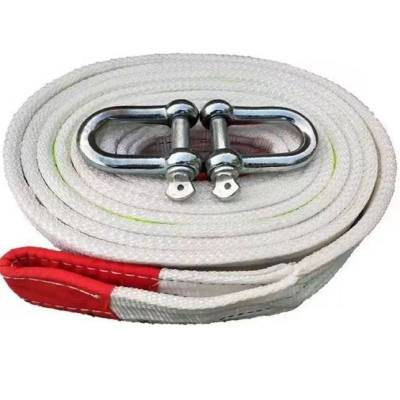 晨以橙 拖车绳 5米20吨四层 条