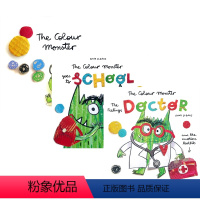 3册套装 [正版]The Colour Monster Collection 我的情绪小怪兽系列3册 儿童心理训练 情绪