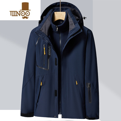 YANXU冬季男士棉衣冲锋衣三合一可拆卸防风登山服户外套爸爸装棉袄