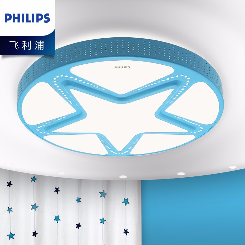 飞利浦简约现代LED吸顶灯21-30W蓝色大照射面积ABS材质普通开关控制