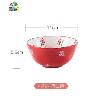 卡通红天鹅釉下彩陶瓷餐具套装可爱家用个性潮流碗盘碟勺饭碗单个 FENGHOU 4.75英寸荷口碗