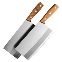 赞属 斩切刀 CD-016 把