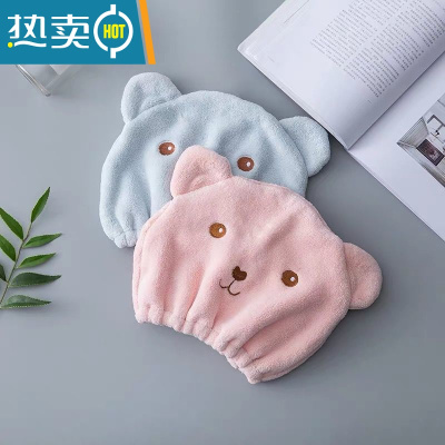 敬平可爱儿童干发帽式男女童卡通吸水速干韩国公主浴帽宝宝包头巾 蓝色+粉色[2条装]