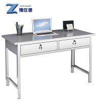 豫庄德不锈钢办公桌1.4m张