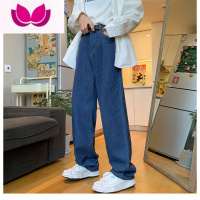 七斓深蓝色复古高街垂感牛仔裤男宽松直筒oversize美式潮牌阔腿裤子春