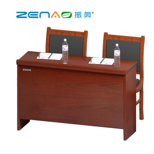 振奥 会议桌条桌员工双人培训桌木制长条桌长1.2米 经典胡桃木色 酒红色