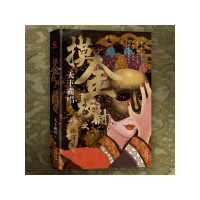 音像摸金校尉之九幽将军(精)天下霸唱