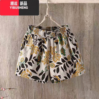 YIBUSHENG棉麻短裤女2024季新款大码休闲裤韩版高腰松紧印花阔腿哈伦裤