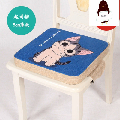 儿童餐桌垫卡通儿童餐椅坐垫夏季天小学生垫宝宝靠背椅子垫座椅加厚加高起司猫（薄款5cm）39x39cm