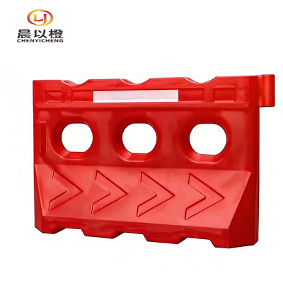 晨以橙 滚塑水马围挡 1500*800mm 个