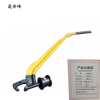 晟帝峰 防溜卡子 DGC 型 个