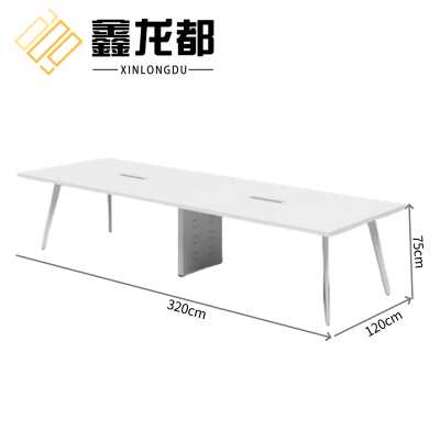 鑫龙都会议桌3.2米张