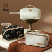 乐活旅行新中式枕头包便携收纳手拎国风化妆品收纳包9195