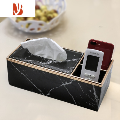 三维工匠多纸巾盒客厅茶几抽纸盒遥控器收纳盒创意简约轻奢家居家用 黑色大理石长方形两格