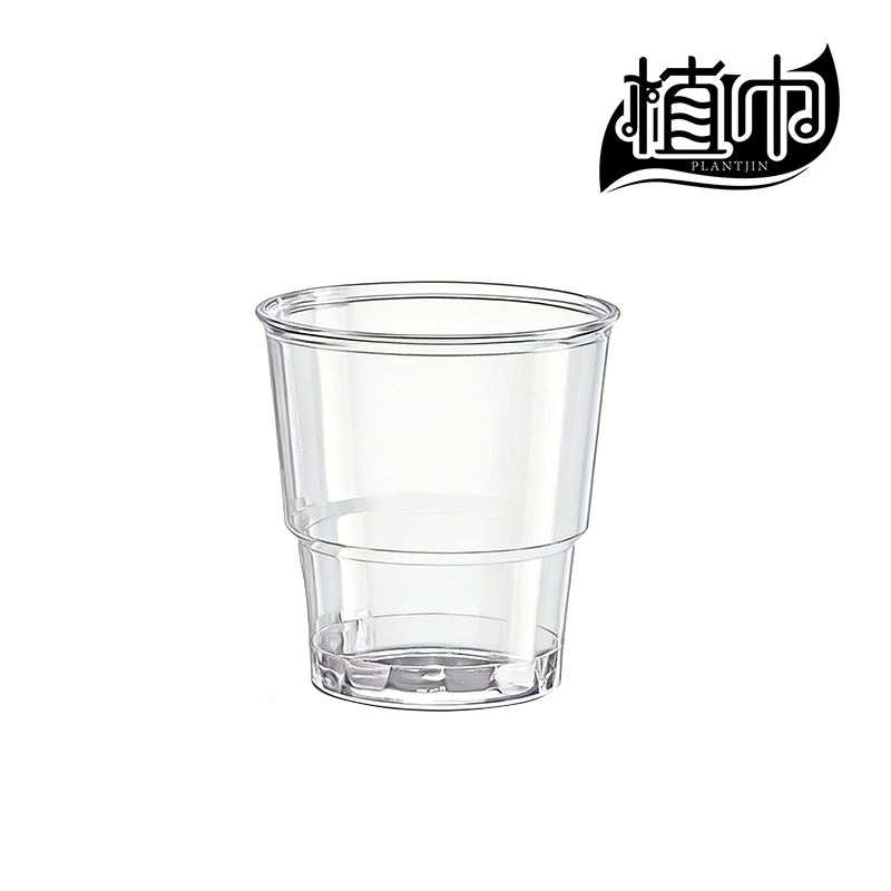 植巾 B200 240ml 特厚塑料杯 一次性塑料杯 20.00 个/包 (计价单位:包) 透明