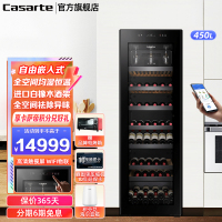 Casarte卡萨帝红酒柜嵌入式450升恒温恒湿家用商务茶叶红酒展示冷藏柜榉木酒架智能物联JC-450GCHSD1U1