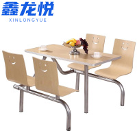 鑫龙悦连体餐桌不锈钢架张