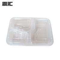 一次性餐盒 三格 个